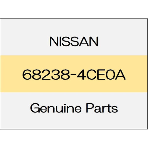 [NEW] JDM NISSAN X-TRAIL T32 Instrument silencer tape 68238-4CE0A GENUINE OEM