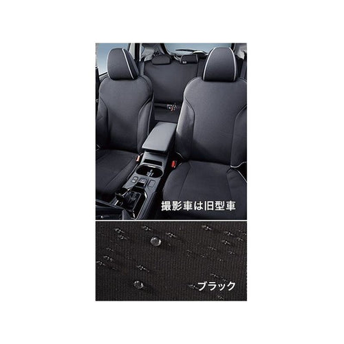 [NEW] JDM Subaru IMPREZA GT/GK All Wather Seat Cover Black Genuine OEM
