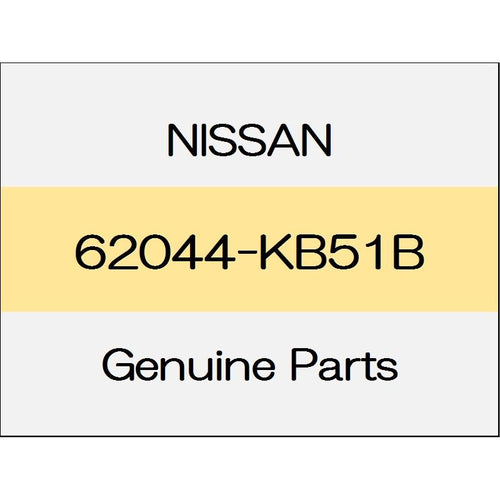 [NEW] JDM NISSAN GT-R R35 Front bumper side bracket (R) 62044-KB51B GENUINE OEM