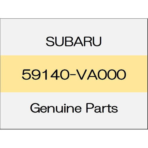 [NEW] JDM SUBARU LEVORG VM Fender lower cover (R) 59140-VA000 GENUINE OEM