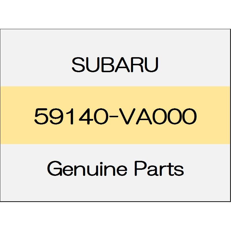[NEW] JDM SUBARU LEVORG VM Fender lower cover (R) 59140-VA000 GENUINE OEM