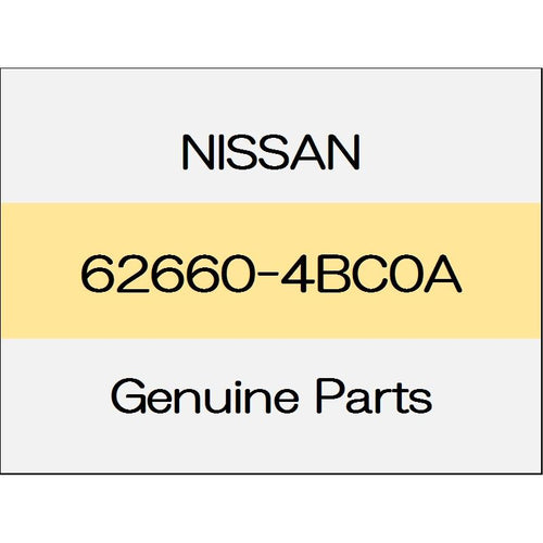 [NEW] JDM NISSAN X-TRAIL T32 Apron bracket 20S hybrid 62660-4BC0A GENUINE OEM