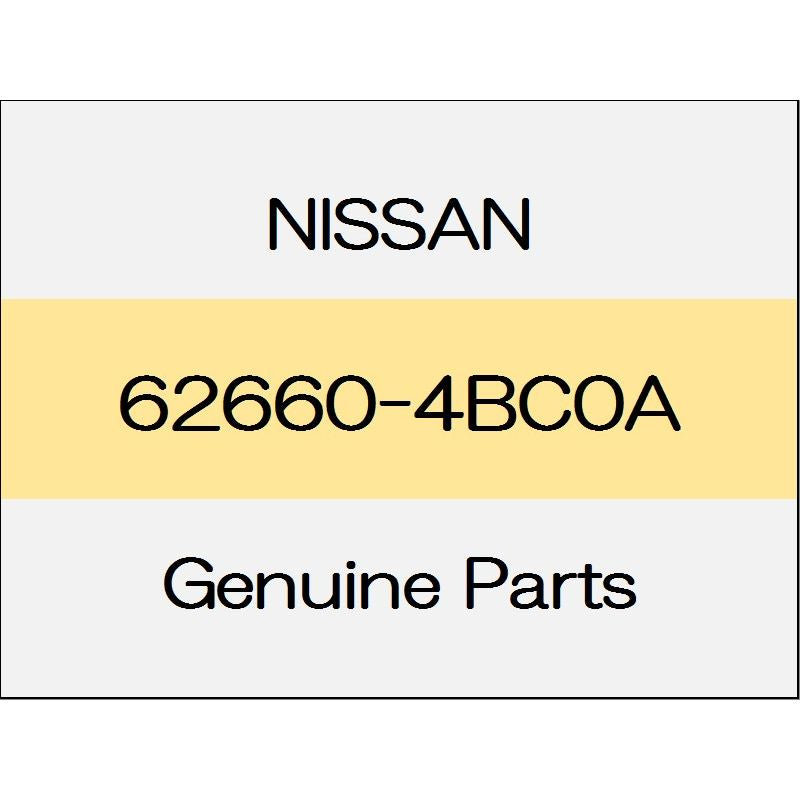 [NEW] JDM NISSAN X-TRAIL T32 Apron bracket 20S hybrid 62660-4BC0A GENUINE OEM