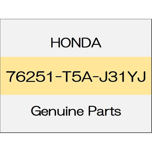 [NEW] JDM HONDA FIT GK Skull cap (L) body color code (NH876) 76251-T5A-J31YJ GENUINE OEM