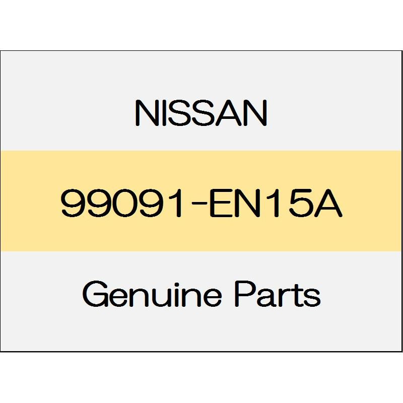 [NEW] JDM NISSAN Skyline Sedan V36 Certification label 99091-EN15A GENUINE OEM