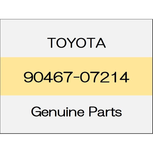 [NEW] JDM TOYOTA YARIS A1#,H1#,P210 clip 90467-07214 GENUINE OEM