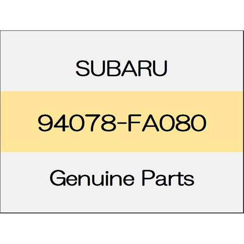 [NEW] JDM SUBARU WRX STI VA Trim clip 94078-FA080 GENUINE OEM