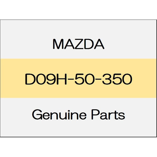 [NEW] JDM MAZDA DEMIO DJ Splash shield (L) D09H-50-350 GENUINE OEM