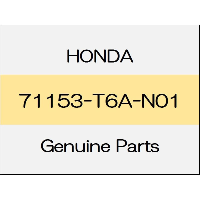 [NEW] JDM HONDA ODYSSEY RC1¥2 Molding, front middle grill (A) 71153-T6A-N01 GENUINE OEM