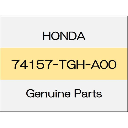 [NEW] JDM HONDA CIVIC TYPE R FK8 Front fender rear outlet (L) 74157-TGH-A00 GENUINE OEM