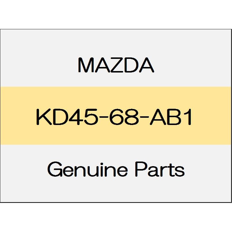 [NEW] JDM MAZDA DEMIO DJ Fastener KD45-68-AB1 GENUINE OEM