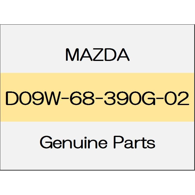 [NEW] JDM MAZDA DEMIO DJ Front side trim (L) D09W-68-390G-02 GENUINE OEM