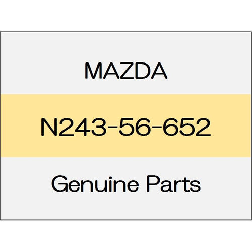 [NEW] JDM MAZDA ROADSTER ND Hood stay holder N243-56-652 GENUINE OEM