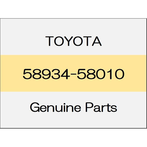 [NEW] JDM TOYOTA ALPHARD H3# Console rear end panel garnish No.2 58934-58010 GENUINE OEM