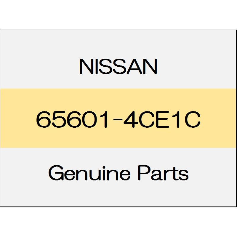 [NEW] JDM NISSAN X-TRAIL T32 Hood lock mail Assy 65601-4CE1C GENUINE OEM