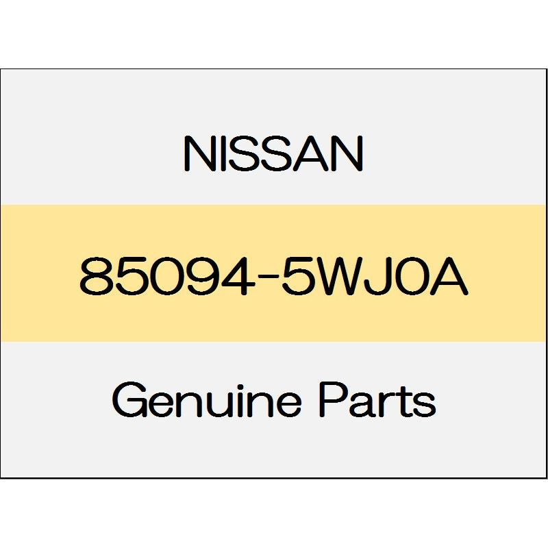 [NEW] JDM NISSAN NOTE E12 Rear bumper side spacers 85094-5WJ0A GENUINE OEM