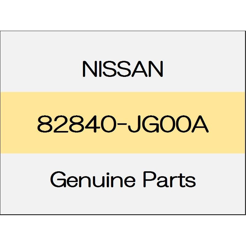 [NEW] JDM NISSAN X-TRAIL T32 Child lock lever cover 82840-JG00A GENUINE OEM