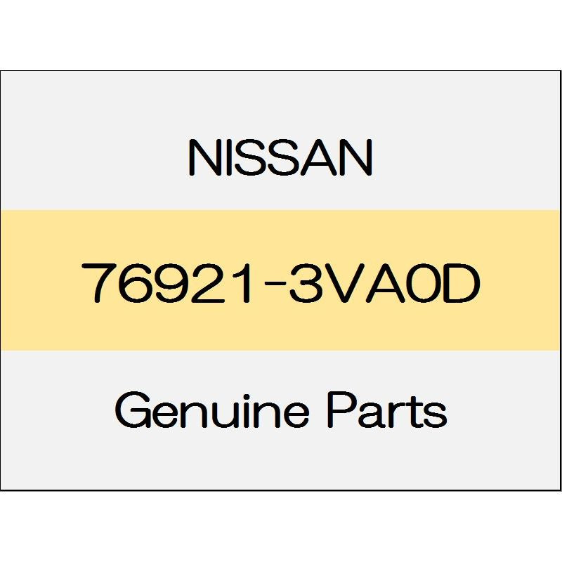 [NEW] JDM NISSAN NOTE E12 Body side front welt 76921-3VA0D GENUINE OEM