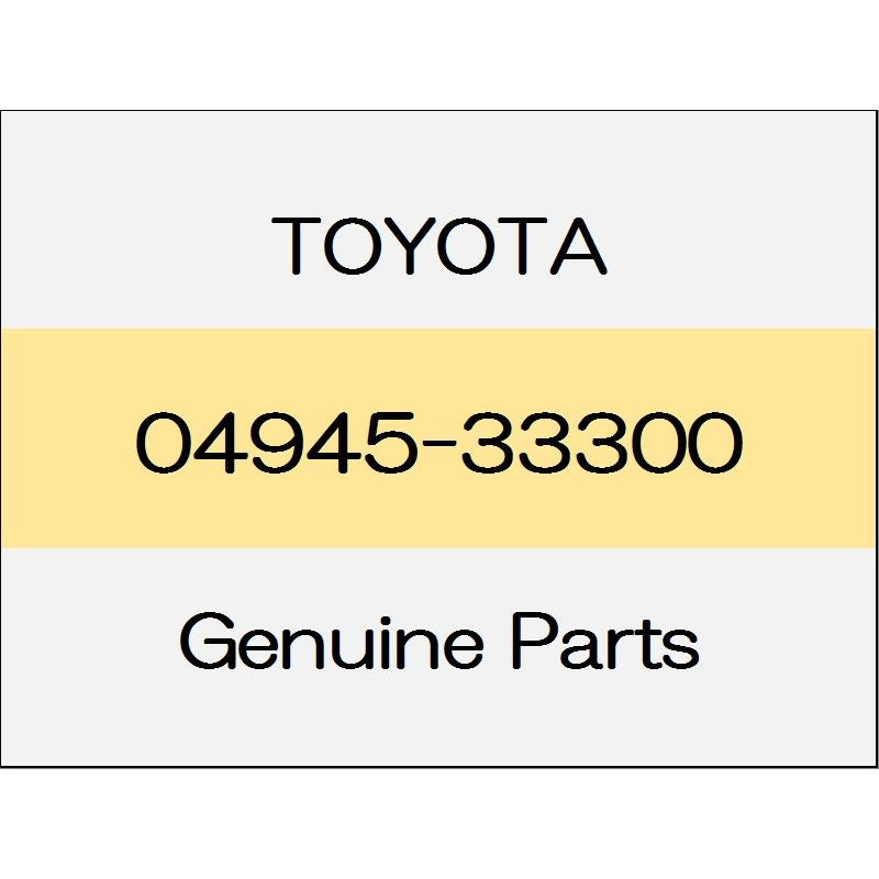 [NEW] JDM TOYOTA RAV4 MXAA5# Front anti-scan Quill shim kit 04945-33300 GENUINE OEM