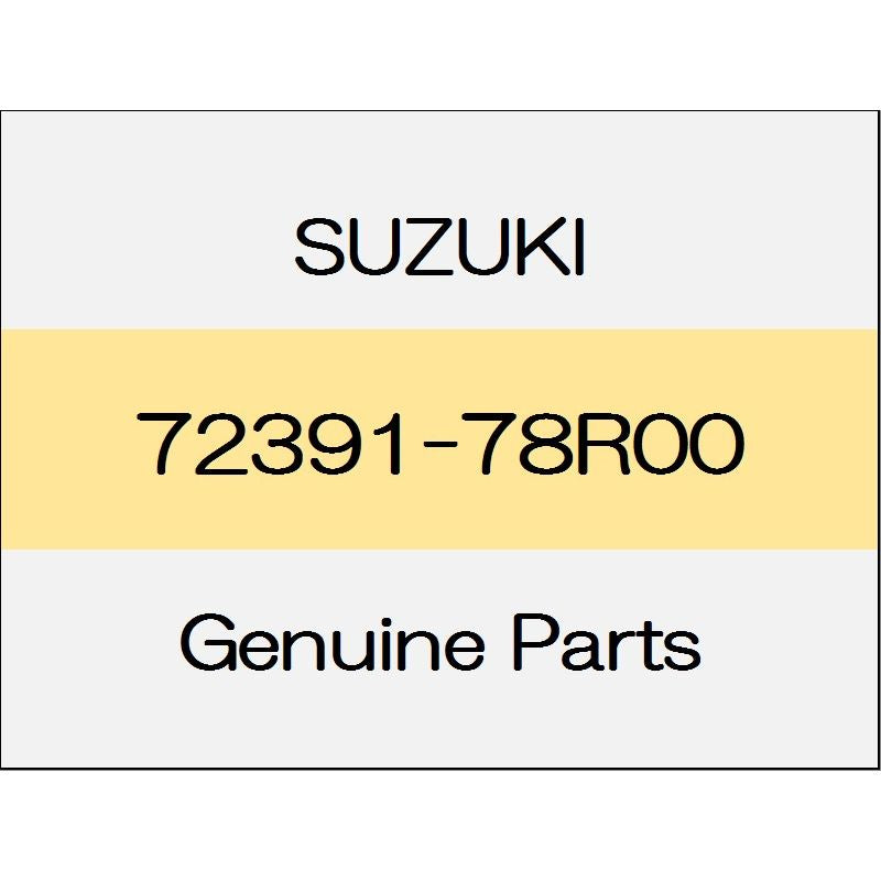[NEW] JDM SUZUKI JIMNY SIERRA JB74 Front panel lower protector (R) 72391-78R00 GENUINE OEM