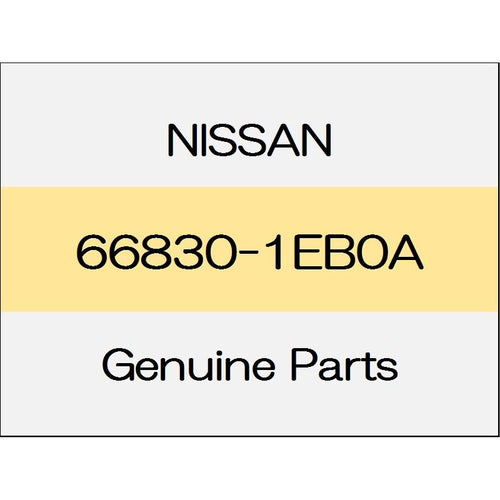 [NEW] JDM NISSAN FAIRLADY Z Z34 Cowl top-sealing rubber 66830-1EB0A GENUINE OEM