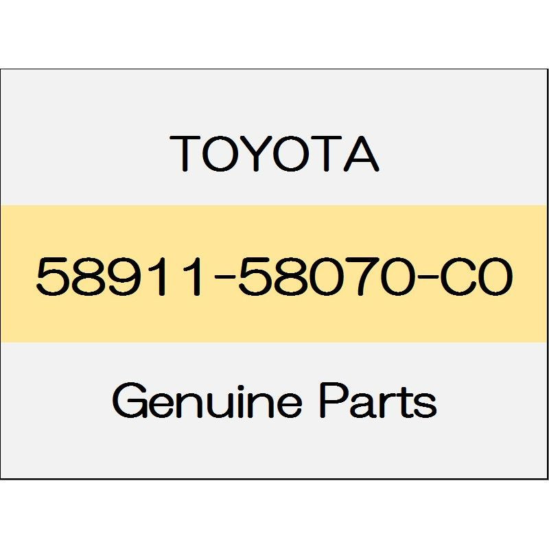 [NEW] JDM TOYOTA VELLFIRE H3# Box panel No.1 (R) 58911-58070-C0 GENUINE OEM