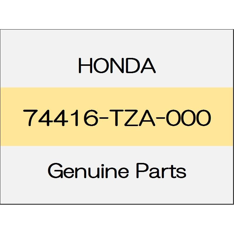 [NEW] JDM HONDA FIT eHEV GR The center pillar lower shelf (L) 74416-TZA-000 GENUINE OEM