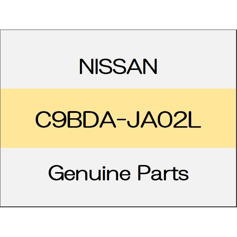 [NEW] JDM NISSAN SKYLINE V37 Dust boot outer repair kit C9BDA-JA02L GENUINE OEM