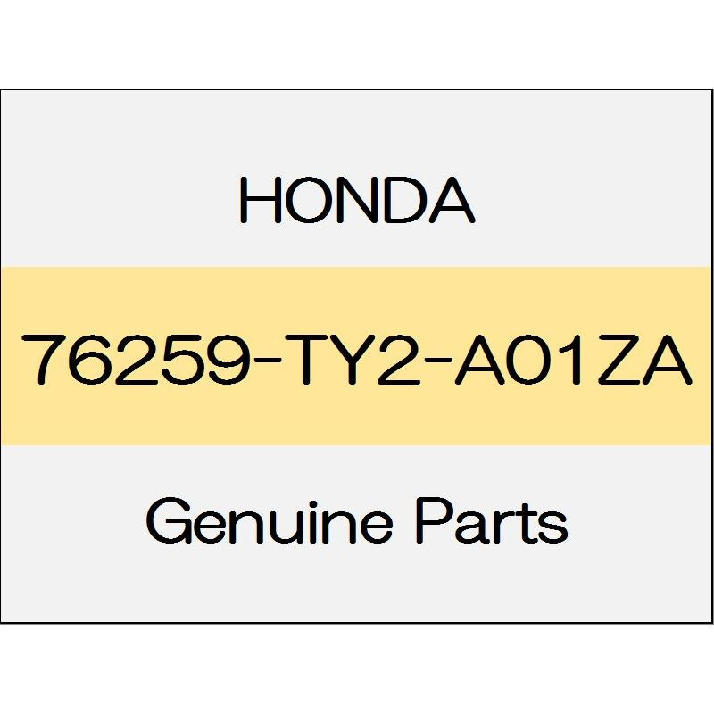 [NEW] JDM HONDA LEGEND KC2 Upper outer base (L) 76259-TY2-A01ZA GENUINE OEM