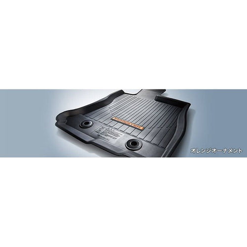 [NEW] JDM Subaru FORESTER SK Tray Mat Orange ornament Genuine OEM