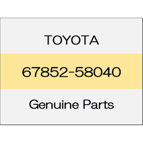 [NEW] JDM TOYOTA ALPHARD H3# Sliding door service hole cover (L) 67852-58040 GENUINE OEM