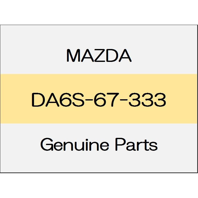 [NEW] JDM MAZDA DEMIO DJ Front blade rubber (L) DA6S-67-333 GENUINE OEM