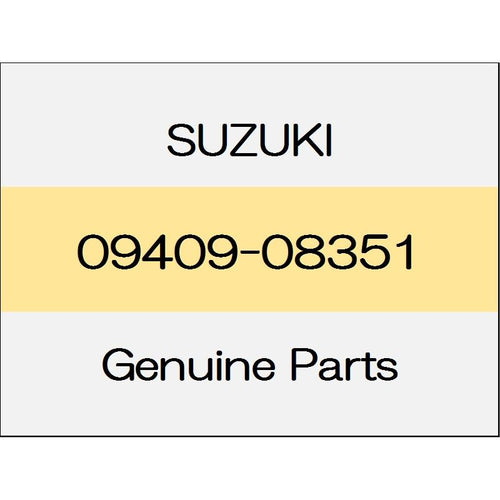 [NEW] JDM SUZUKI JIMNY SIERRA JB74 Clip 09409-08351 GENUINE OEM