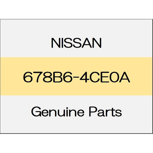 [NEW] JDM NISSAN X-TRAIL T32 BCM bracket 678B6-4CE0A GENUINE OEM