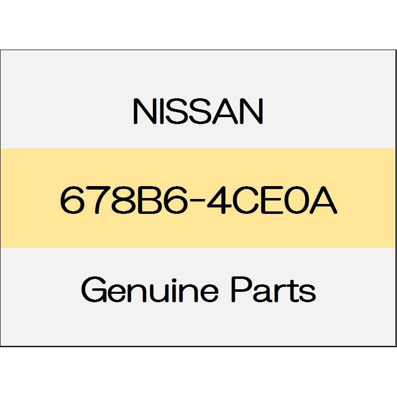 [NEW] JDM NISSAN X-TRAIL T32 BCM bracket 678B6-4CE0A GENUINE OEM