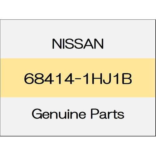 [NEW] JDM NISSAN MARCH K13 Instrument finisher 12G trim code (K) ~ 1306 68414-1HJ1B GENUINE OEM