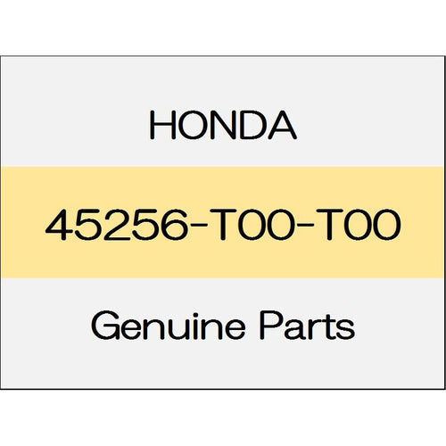 [NEW] JDM HONDA FIT GR Front brake splash guard (L) 45256-T00-T00 GENUINE OEM