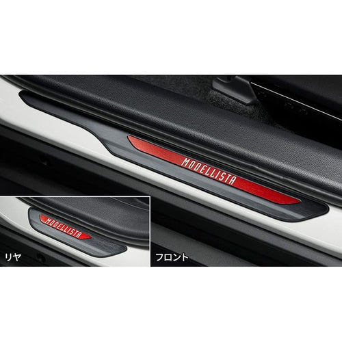 [NEW] JDM Toyota YARiS CROSS MXP Scuff Plate MODELLISTA Genuine OEM
