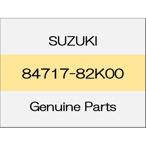 [NEW] JDM SUZUKI SWIFT SPORTS ZC33 Turn signal lamp screw 84717-82K00 GENUINE OEM