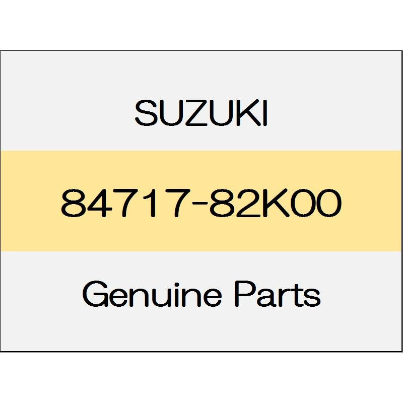 [NEW] JDM SUZUKI SWIFT SPORTS ZC33 Turn signal lamp screw 84717-82K00 GENUINE OEM