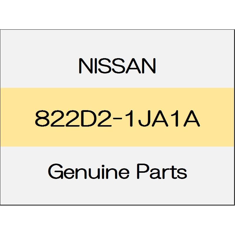 [NEW] JDM NISSAN ELGRAND E52 Slide door sash cover (R) 822D2-1JA1A GENUINE OEM