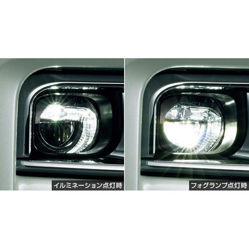[NEW] JDM Toyota LAND CRUISER J202 LED Fog Lamp Genuine OEM
