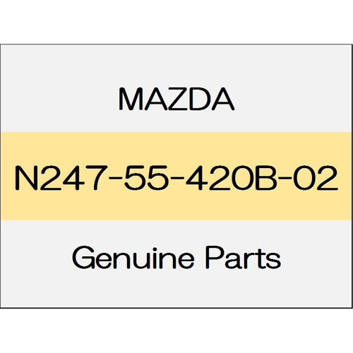 [NEW] JDM MAZDA ROADSTER ND Meter hood N247-55-420B-02 GENUINE OEM