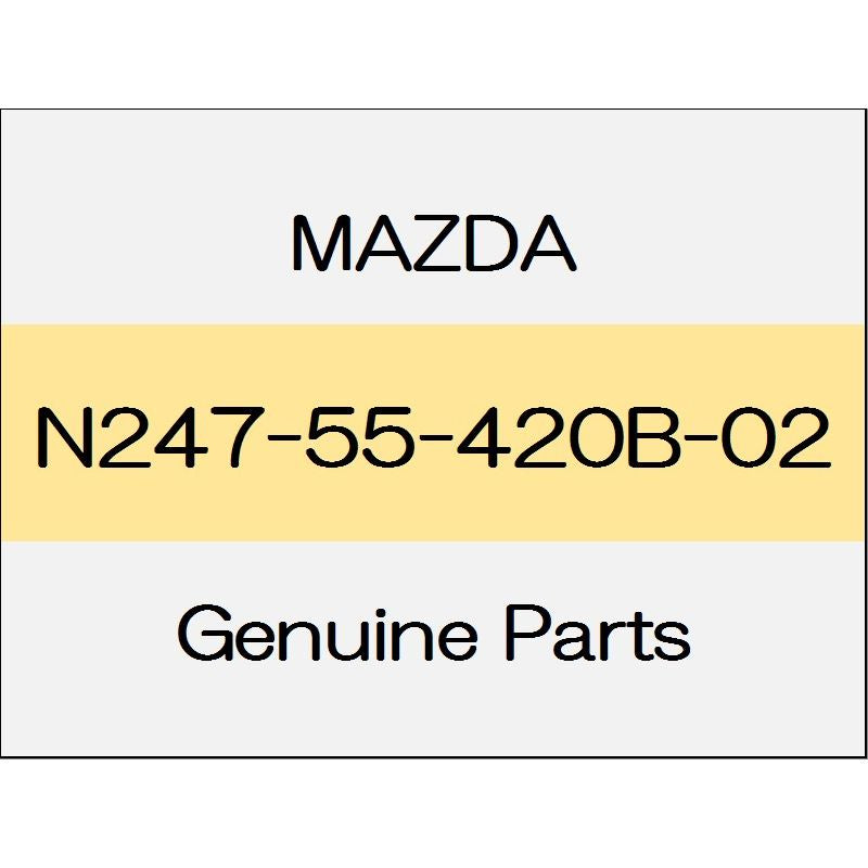 [NEW] JDM MAZDA ROADSTER ND Meter hood N247-55-420B-02 GENUINE OEM