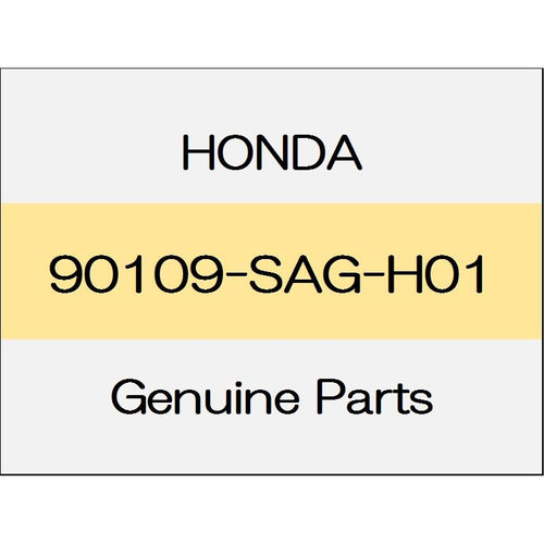 [NEW] JDM HONDA FIT GK Screw, tapping 4X14 (truss) 90109-SAG-H01 GENUINE OEM