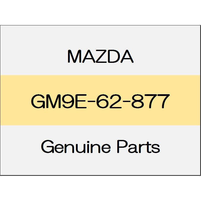 [NEW] JDM MAZDA ROADSTER ND Cushion rubber GM9E-62-877 GENUINE OEM