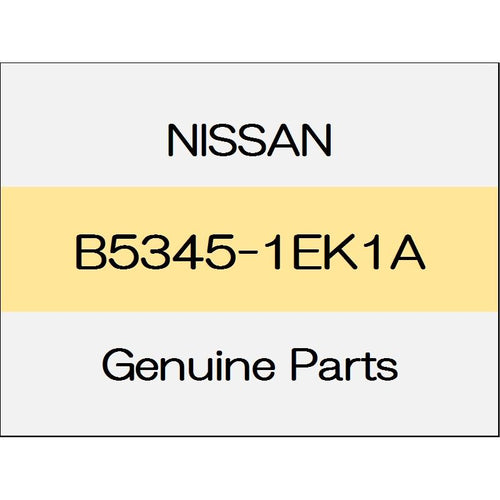 [NEW] JDM NISSAN FAIRLADY Z Z34 Food actuator Assy (L) B5345-1EK1A GENUINE OEM