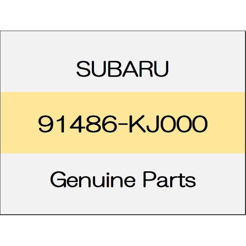 [NEW] JDM SUBARU WRX S4 VA Cowl panel lower cap 91486-KJ000 GENUINE OEM