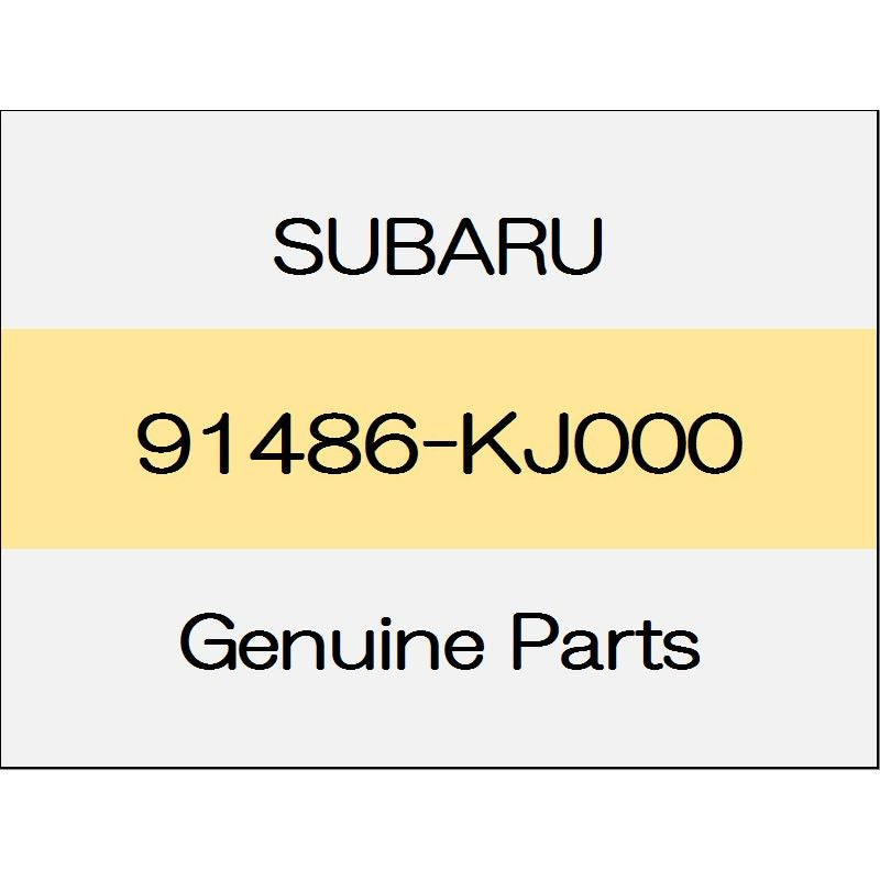 [NEW] JDM SUBARU WRX S4 VA Cowl panel lower cap 91486-KJ000 GENUINE OEM