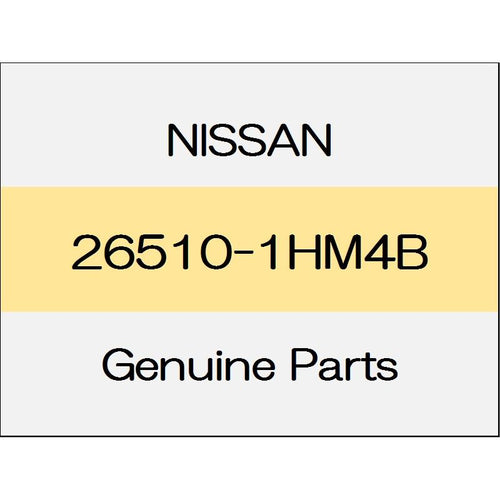 [NEW] JDM NISSAN MARCH K13 License plate lamp Assy 1405 ~ 26510-1HM4B GENUINE OEM